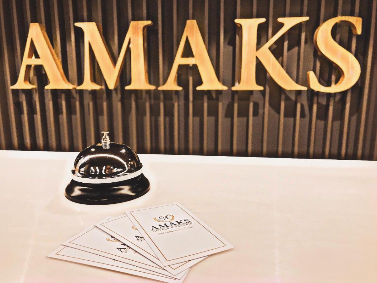 Amaks Resort Novaya Істра Екстер'єр фото